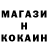 ГАШ Изолятор Kratos Fox
