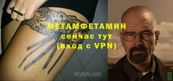 героин Баксан