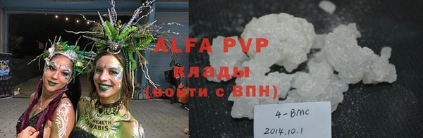 героин Баксан