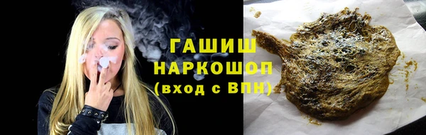 героин Баксан