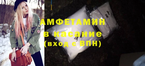 2c-b Балабаново