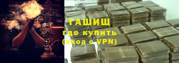 амф Балахна