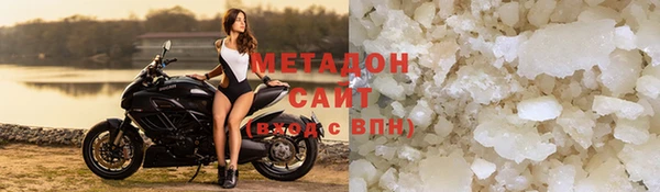 героин Баксан