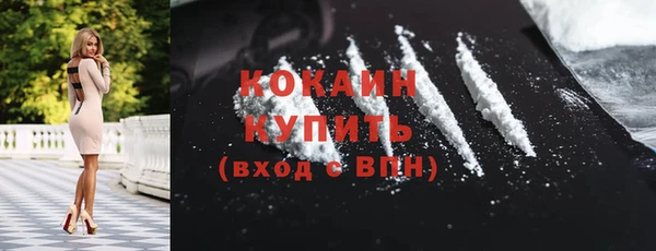 хмурый Ростов