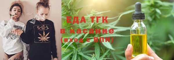 героин Баксан