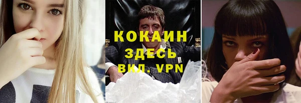 героин Баксан