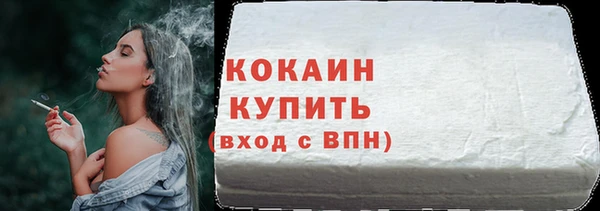 героин Баксан