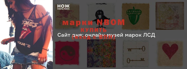 героин Баксан