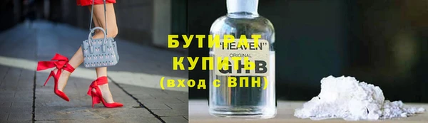 героин Баксан