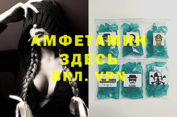 2c-b Балабаново