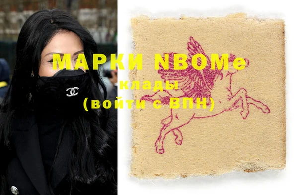 героин Баксан