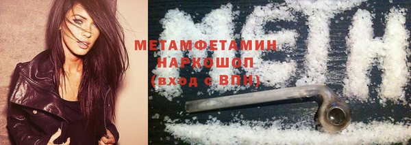 героин Баксан