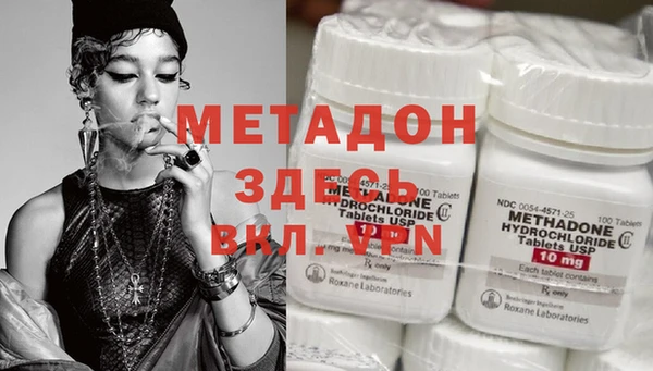 героин Баксан