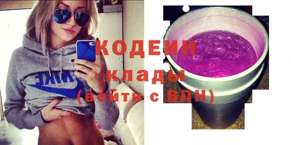 героин Баксан