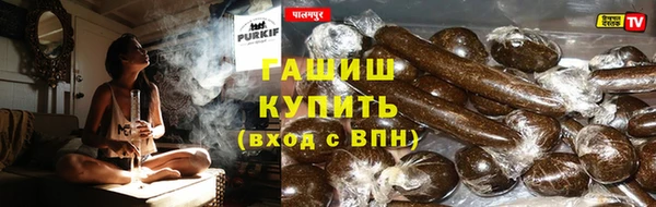 2c-b Балабаново