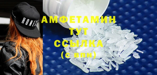 героин Баксан
