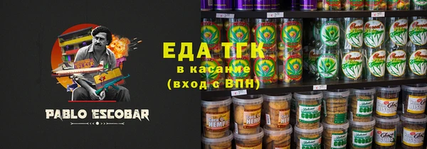 героин Баксан