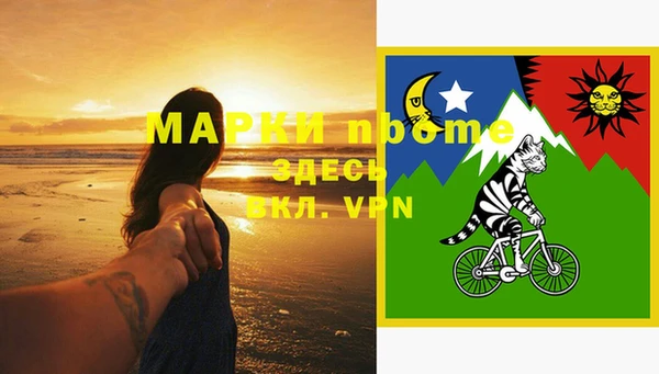 героин Баксан