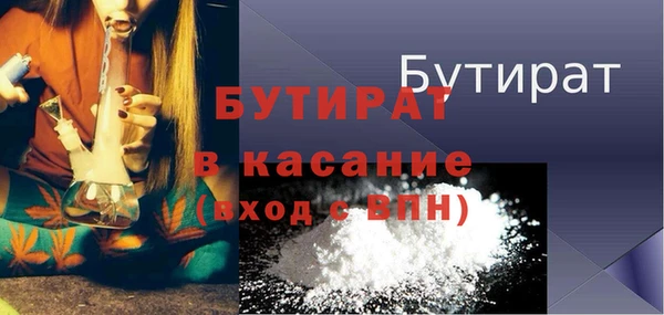 героин Баксан