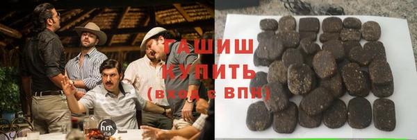 2c-b Балабаново
