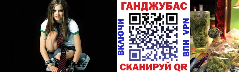 кракен рабочий сайт  Инза  Шишки марихуана OG Kush 